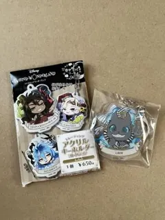 ツイステッドワンダーランド アクリルキーホルダーコレクション グリム