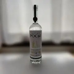 【希少古酒•未開封】コーヒーリキュール　アラビシャーモッカ　ドイツ 希少古酒•未開封】コーヒーリキュール アラビシャーモッカ ドイツ