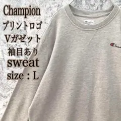 IS587 US古着チャンピオンワンポイントロゴVガゼット薄手スウェット袖目あり
