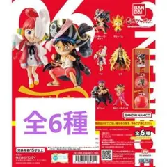 pooo様 リクエスト 4点 まとめ商品
