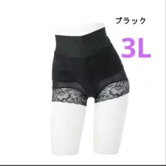 Item thumbnail for item 00268757-e1bd-4f2f-99d6-75724d941e94