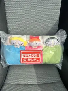 一番くじ パワーパフガールズ ラストワン賞+おまけ