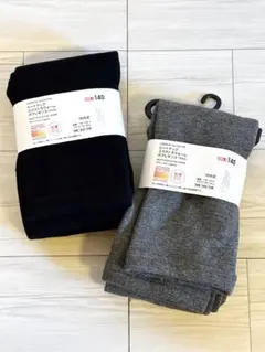 新品未使用✨ユニクロ ヒートテックエクストラウォームボアレギンス極暖×２　140