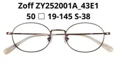 【Zoff】ブラウン メタルフレーム オーバル眼鏡