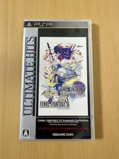 FINAL FANTASY IV Complete Collection