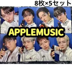 ATEEZ applemusic トレカ コンプリート40枚 - メルカリ
