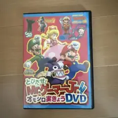 Item thumbnail for item f1145967-1966-4a08-8803-6421f476d61f