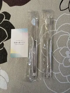 Item thumbnail for item 3c6843b3-80b8-4eb6-bcc5-a6be462e21bd