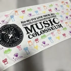 Kis-My-Ft2 LIVE TOUR 2017 タオル