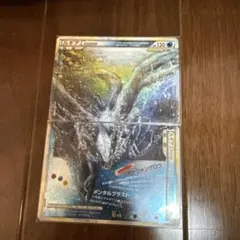 2026年最新】ルギアLEGEND 029/070 030/070の人気アイテム - メルカリ