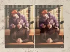 ジャンケットバンク メディコス イラストカード 真経津 眞鍋