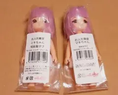 Item thumbnail for item 8f680d82-d50c-4e0d-839a-a7fe17e91212