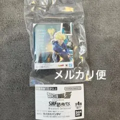 ドラゴンボールZ SHFiguarts ミニチュアコレクション　トランクス