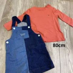 TOMMY HILFIGERベビー服（1、2回ほど着用）