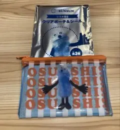 パペットスンスン クリアポーチ　シール　スシロー