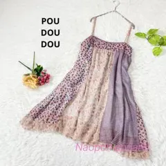 美品✨プードゥドゥ　花柄　パッチワーク風　チュニック　キャミワンピ　M ピンクのサムネイル