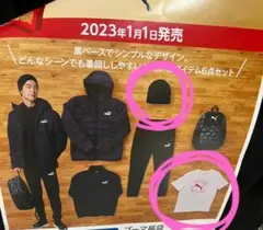 プーマ メンズ 半袖 白 Tシャツ M 黒 ニット帽