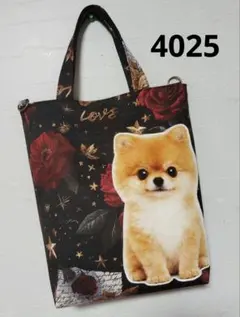 Item thumbnail for item 24b5c754-9031-4392-b005-37899b4d7505