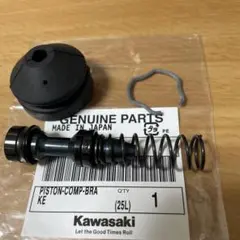 GPz750 リアブレーキマスターシリンダー インナーパーツ カワサキ純正部品のサムネイル