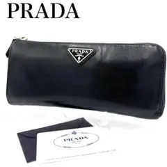 PRADA プラダ ラウンドファスナー 長財布 サフィアーノ レザー 黒 正規品