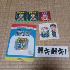 ドンキキャラクター ホログラムシール 6枚セット