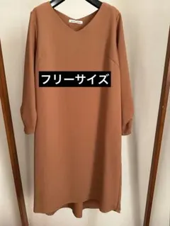 長袖 Aライン ワンピース