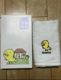 Item thumbnail for item dbb637c8-05a7-43ae-94e1-afcd87b8f1ca