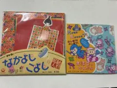 昭和レトロ　折り紙　千代紙　まほうのちよがみ 絵が消える色がかわる　平成レトロ