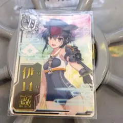 2026年最新】艦これアーケードカードの人気アイテム - メルカリ