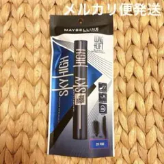 新品・MAYBELLINE SKY HIGH コスミックブラスト　201月影