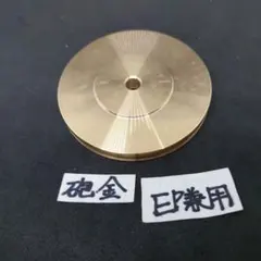 B650i Night Devil ジャンク品 箱・付属品欠品ジャンク】JGINYUE B650I NIGHT DEVIL - メルカリ