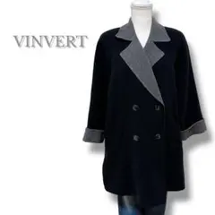 VINVERT バンベール ウールコート バイカラー ダブルブレスト 黒×グレー