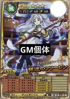 みっきー様 リクエスト 2点 まとめ商品