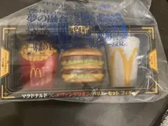 マクドナルド エヴァンゲリオン　フィギュア