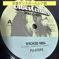 Wicked Men / Wicked Dub - FU-STEPSレゲエ