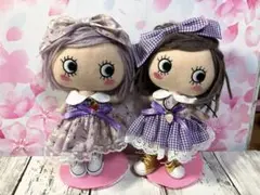 2026年最新】ハッピードールの人気アイテム - メルカリ