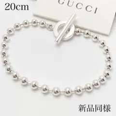 新品同様 グッチ GUCCI 925 ブレスレット シルバー Y799
