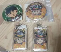 白濱亜嵐 セット