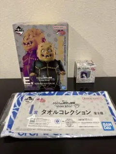 一番くじ ジョジョ　E賞　I賞　K賞　セット