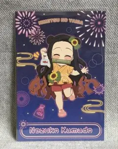 ufotable限定】鬼滅の刃 花火大会イベント 特典ポストカード 竈門禰 