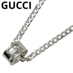 美品】グッチ ネックレス カットアウトGリング Ag925 シルバー 1M45 