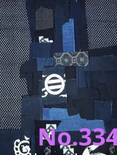 Item thumbnail for item 3c913b17-f5ac-461d-b06d-c10c649bd702