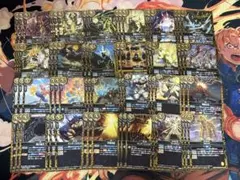 バトスピ 創世の鼓動 黄色 X以下3コン