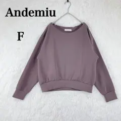 yu様 リクエスト 2点 まとめ商品