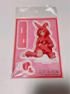 2025年最新】ドンキホーテ着ぐるみの人気アイテム - メルカリ