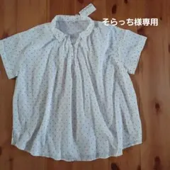 そらっち様専用【サマンサモス2】半袖 　　新品未使用タグ付