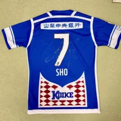 2026年最新】7荒木翔の人気アイテム - メルカリ