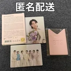 BTS ARMY MEMBERSHIP GIFT ジョングク