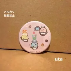 【レア】＊すみっコぐらし　缶バッジ（たぴおか）1点