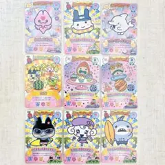たまごっち にゅー！ごっちカード3 バラ売り可 - メルカリ